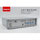 YARJOEN音爵	50W定压功放