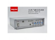 YARJOEN音爵	50W定压功放