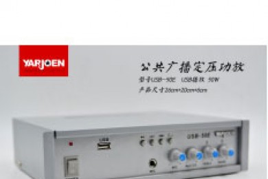 YARJOEN音爵	50W定压功放