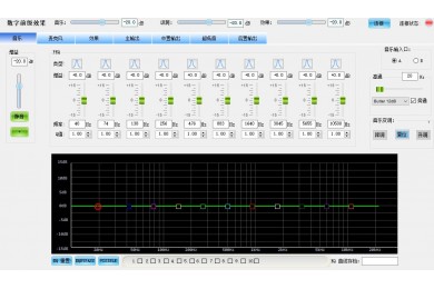 yarjoen x6中文效果器电脑调试软件